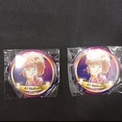 灰原哀 コナン百貨店 米花商店街 コナン探偵社 北栄町 ガチャ 缶バッチ