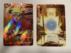 ミラバト　ナルト　カード　セットのサムネイル