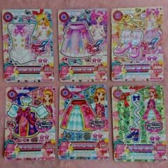 ずっきー様専用のサムネイル