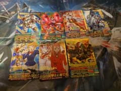 ガンダムトライエイジ　BG2弾のサムネイル