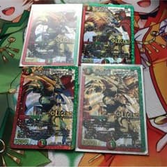 ドギラゴン剣４枚セットのサムネイル