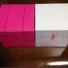 ysl ベビードール50ml×2新品未使用のサムネイル