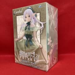 장례식프리렌Coreful 피규어 드레스 ver.