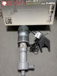 レイシー たて型ポンプ P-450A REI -SEA - メルカリ