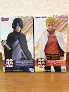 NARUTO 忍界造形列伝 うずまきナルト うちはサスケ 2体セット - メルカリ