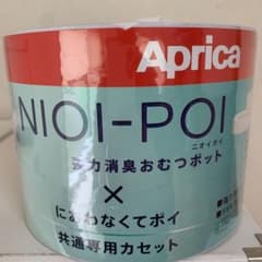 アップリカ　におわなくてポイ　3個パック　NIOI-POIのサムネイル