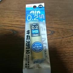 Ain アイン　シャープ替芯0.2のサムネイル