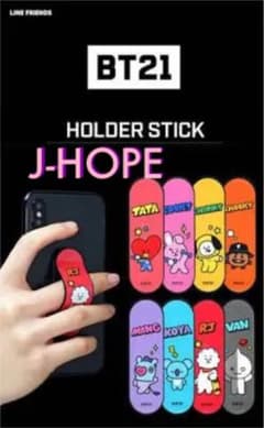BTS × LINE FRIENDS 스마트 폰 홀더 [BT21]
