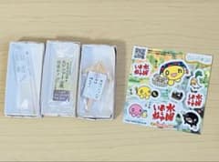 수요일 어떨까요 DVD 특전 피규어 씰