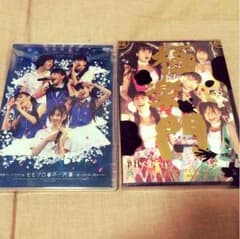 ももクロDVD2点セットのサムネイル