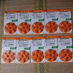 補聴器 電池のサムネイル