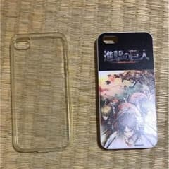 アイホンカバーのサムネイル