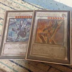 遊戯王 カードのサムネイル