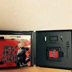 押忍！闘え応援団のサムネイル