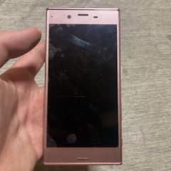 Xperiasov34のサムネイル