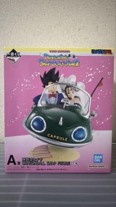 一番くじ　孫悟空&チチ　A賞　ドラゴンボール スナップコレクション2のサムネイル