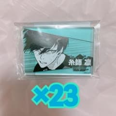 ブルーロック展　糸師凛　コマプレートスタンド　23点セットのサムネイル