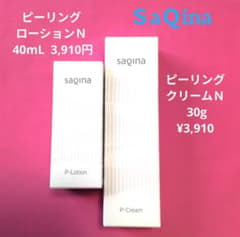 SAQINA ピーリングローション＆ピーリングクリーム - メルカリ