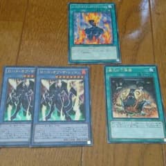 ロード・オブ・ザ・レッドのサムネイル