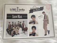SnowMan 1st anniversary ステッカー 目黒蓮のサムネイル