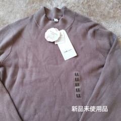 【新品未使用品】もっちりハイネックＬＬサイズのサムネイル