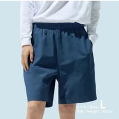 ファミマ ネイビー ショートパンツ　Lのサムネイル