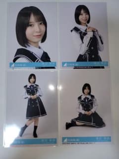 渡辺莉奈 日向坂46 Kind of love 封入 生写真 コンプ - メルカリ