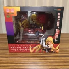 グッスマ キスショット 1/8 フィギュア 未開封のサムネイル