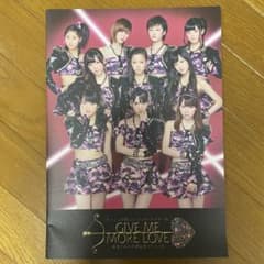 GIVE ME MORE LOVE ライブパンフレット　モーニング娘。のサムネイル