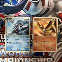 ルギア　ホウオウ　レジェンド　プロモ　ポケモンカード ルギア ホウオウ レジェンド プロモ ポケモンカード - メルカリ