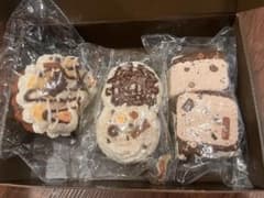 p*♡様 hoshikira gugustudio 巧芙捏捏 チョコレートシリーのサムネイル