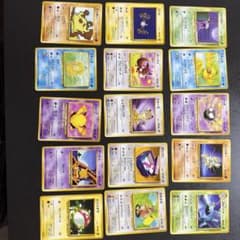 k*u様 ポケモンカード 旧裏面 15枚セット まとめ売り　ニャース等のサムネイル
