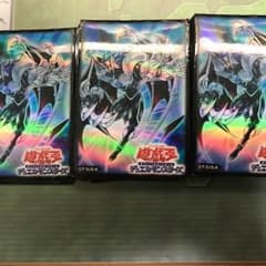 遊戯王 カオスネオス スリーブのサムネイル