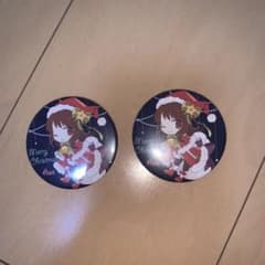 ☆てる☆様 専用のサムネイル