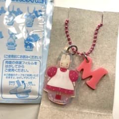 サンリオキャラクターズ ツインチャームVol.3 マロンクリームのサムネイル