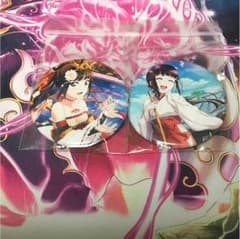 ラブライブ ムクチ様専用のサムネイル