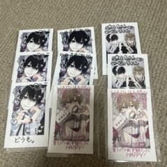 鯛代くん。君ってやつは。ネップリのサムネイル