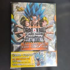 新品】 ドラゴンボール フュージョンワールド 公式カードカタログ2nd