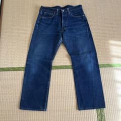 ☆オリゾンティ DENIME ドゥニーム W33 XX666モデル ☆のサムネイル