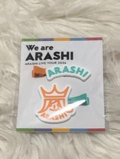 ARASHI LIVE TOUR 2026 ヘアクリップのサムネイル