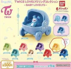 トレカ付き☆TWICE ガチャ ジヒョ ジブリー リングコレクション 2024②のサムネイル