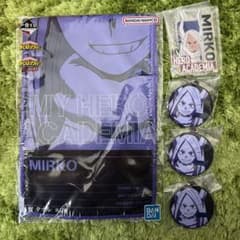 僕のヒーローアカデミア　ヒロアカ　一番くじ　ミルコのサムネイル