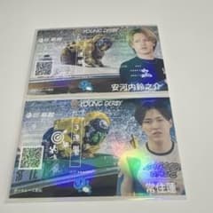 ボートレース若松 ヤングダービー 安河内鈴之介 常住蓮 峰軍団 オリジナル舟券のサムネイル