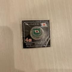 m67616060106_1.jpg?1766852245