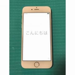 iPhone6 128GBのサムネイル