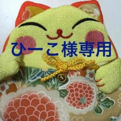 週末価格☆アズノウアズピンキー ノースリーブチュールワンピースのサムネイル