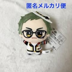 디즈니 트위스티드 원더랜드 치비구루미 기숙사 ver 트레이