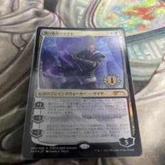 PWCS 情け無用のケイヤ foil PWCS 情け無用のケイヤ foil - メルカリ