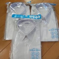 半袖スクールシャツ 165A Boy's 3枚セットのサムネイル