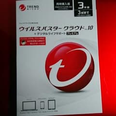 ウイルスバスター クラウド10 ３年版のサムネイル
